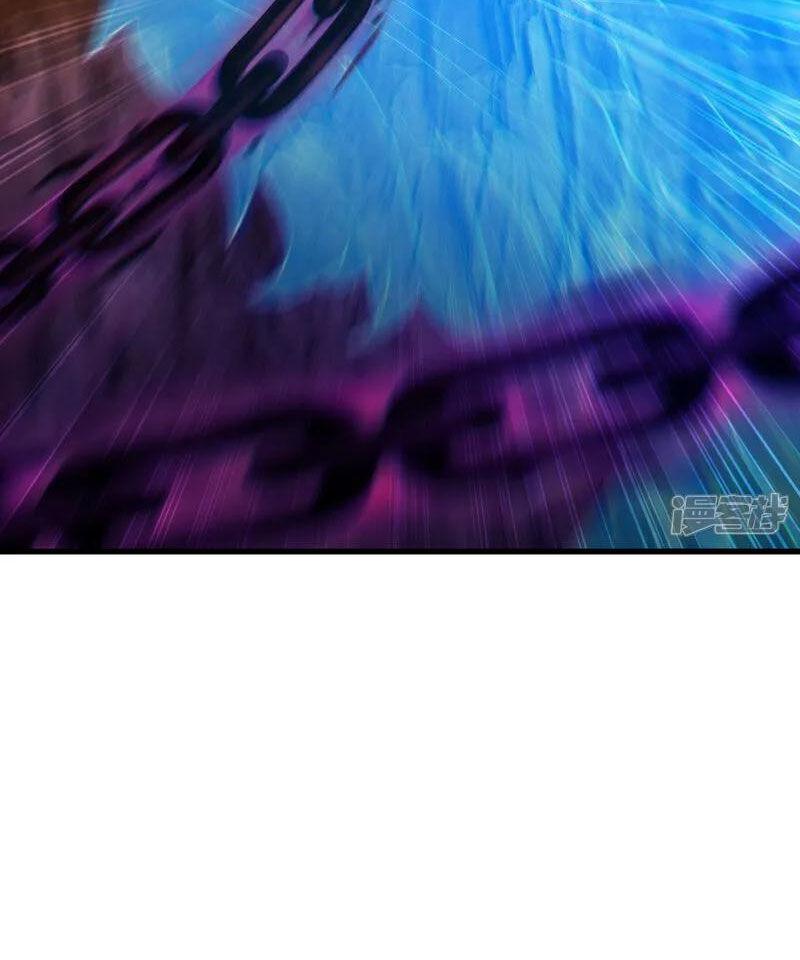 tiên võ đế tôn chapter 521 29