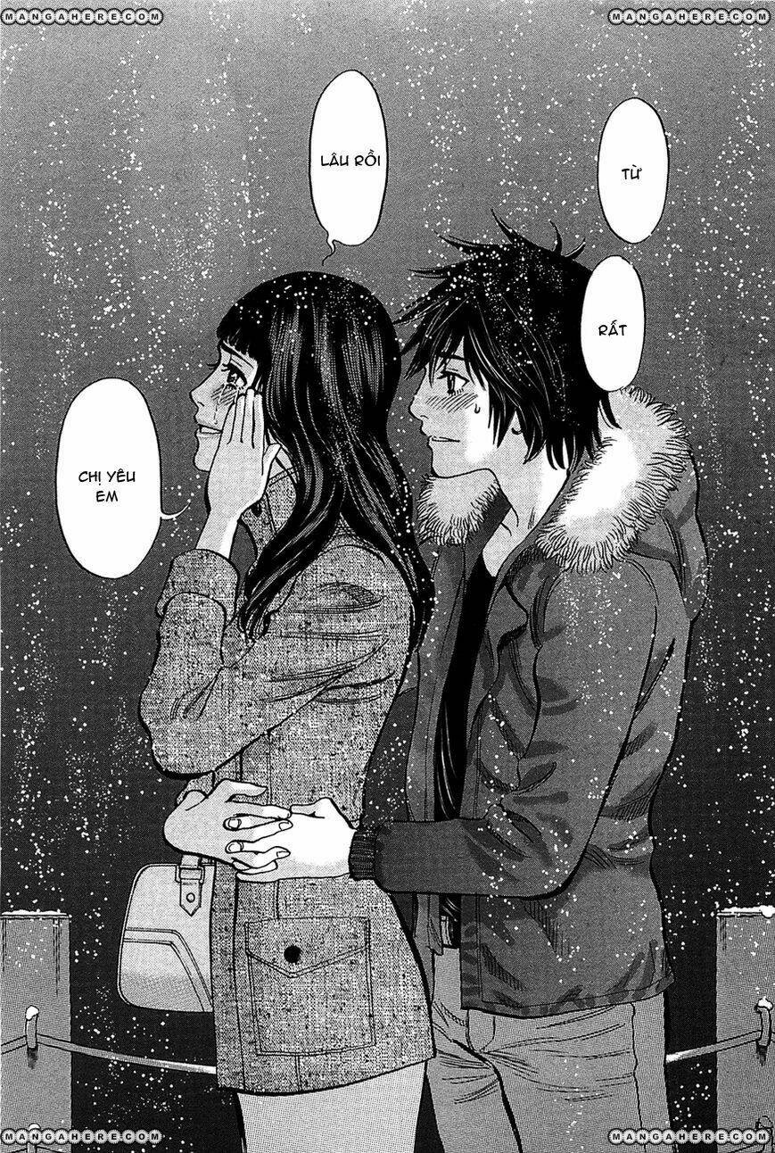 kono s wo mi yo chapter 67 13