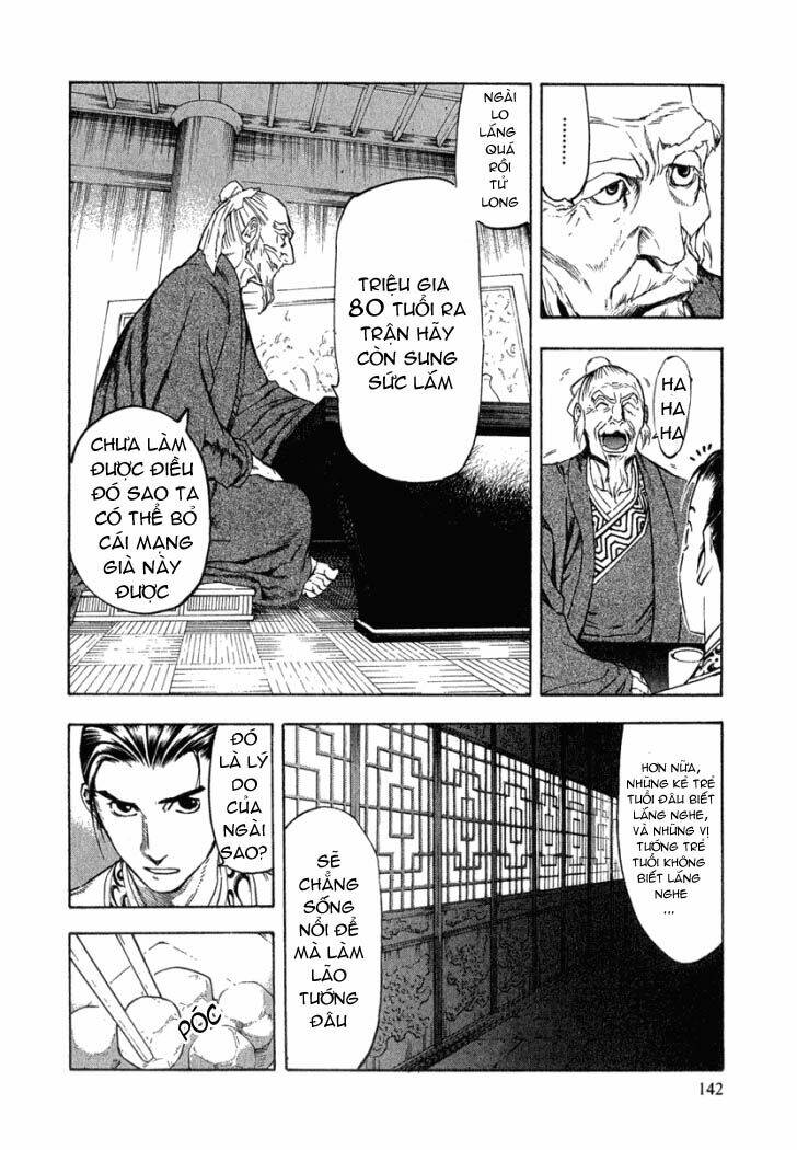 qwan chapter 24.5 10