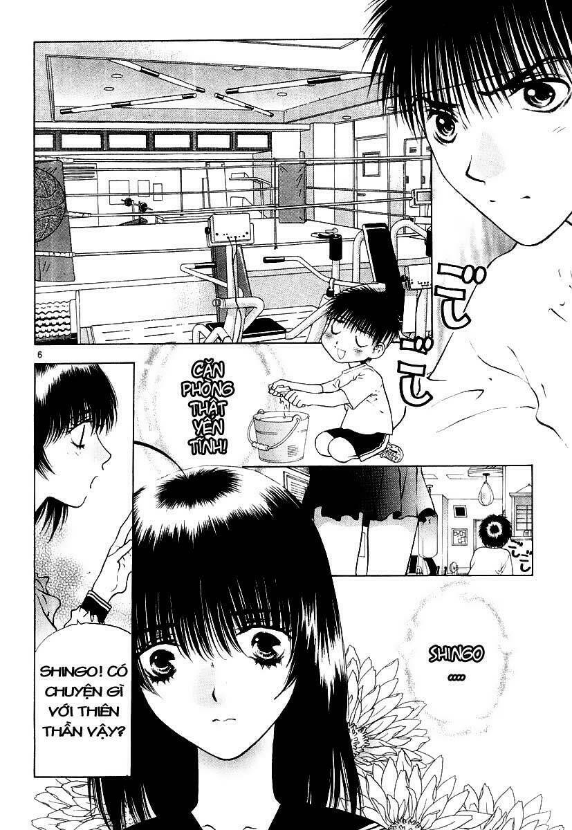 girls saurus dx chapter 3 7