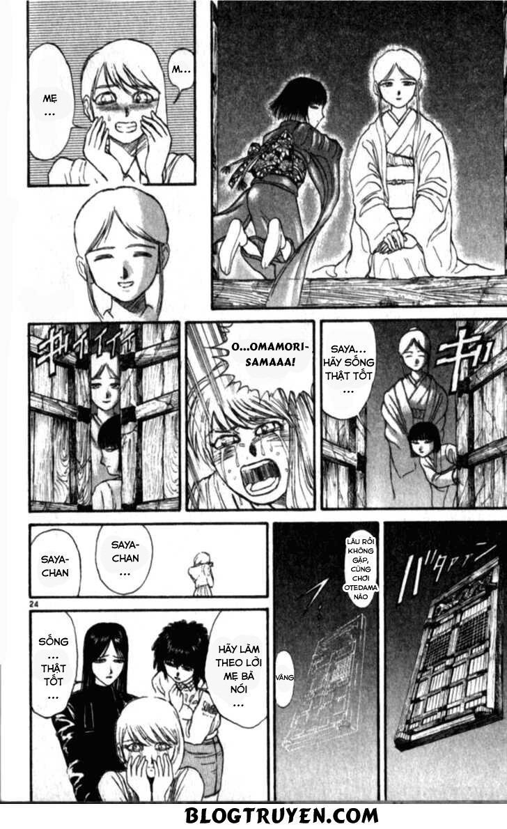 ushio and tora chapter 306.3 174