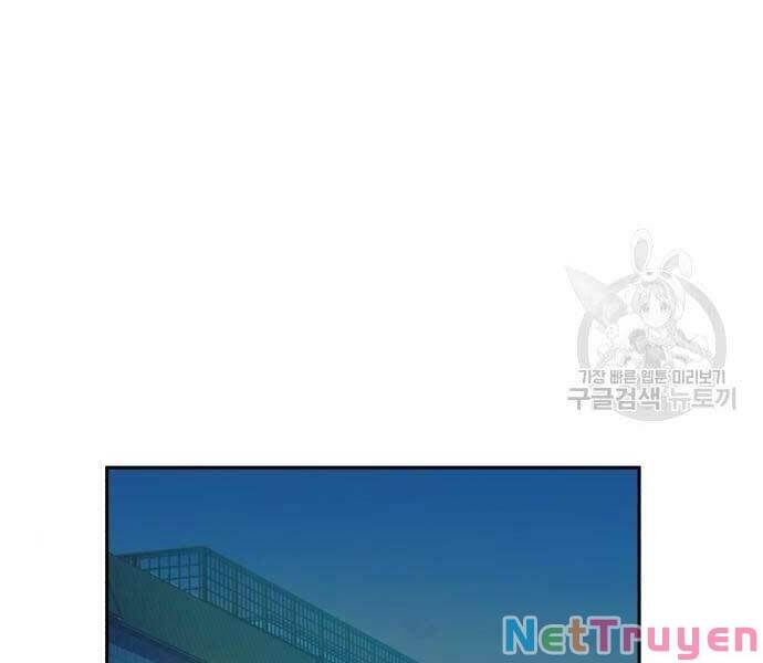 bạn học của tôi là lính đánh thuê chapter 133.1 83