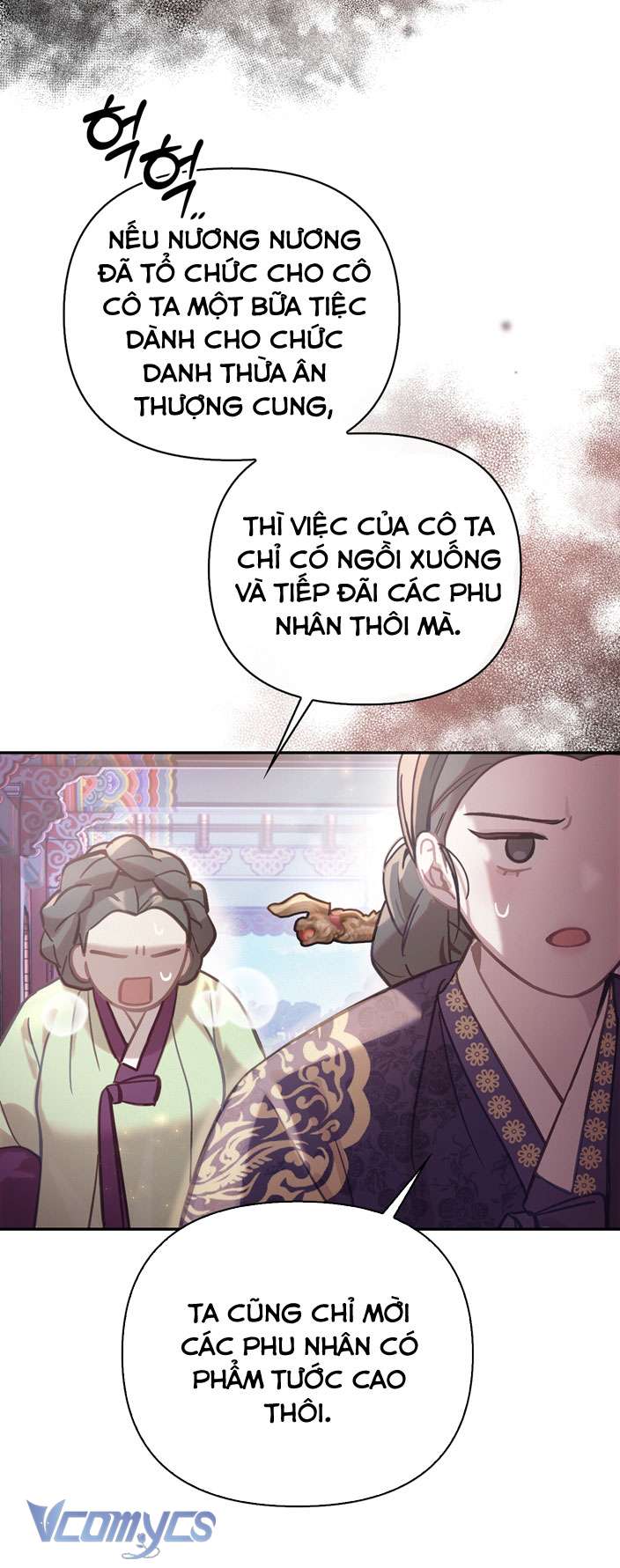[18+] tiết học bí mật của trung điện chapter 11 21
