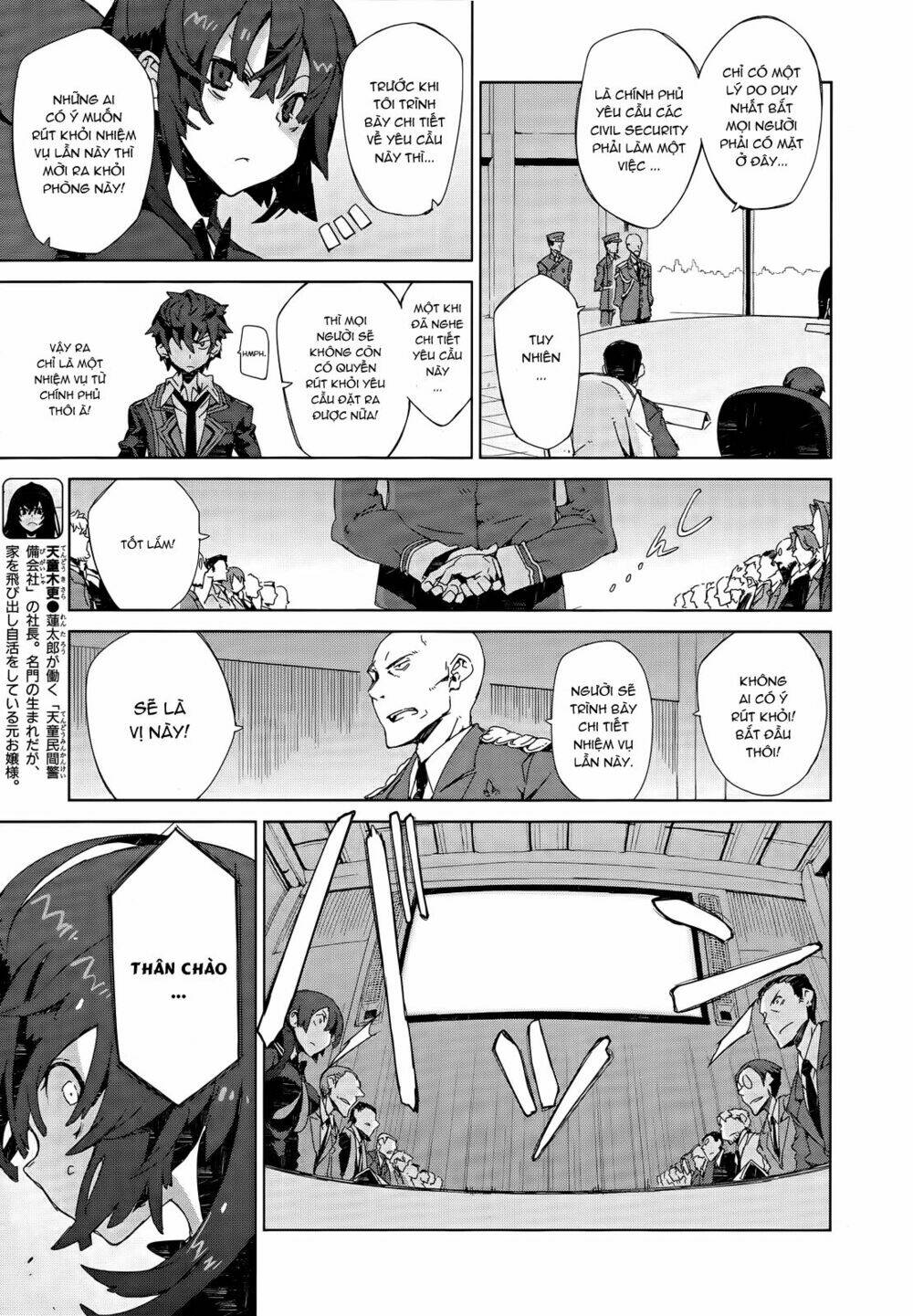 black bullet chapter 5 8