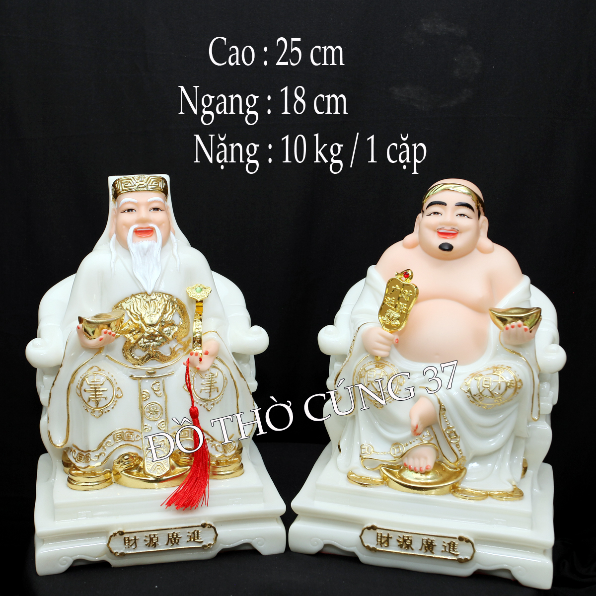 TƯỢNG THẦN TÀI THỔ ĐỊA MÀU TRẮNG - HÀNG NHẬP KHẨU