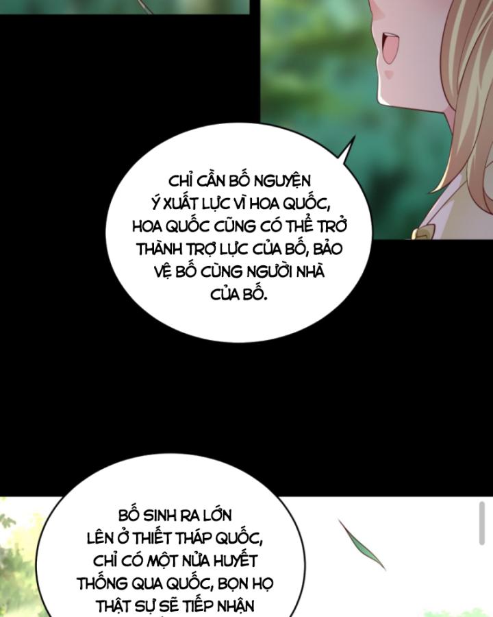 học cùng em gái, tôi bất cẩn vô địch rồi chapter 131 20