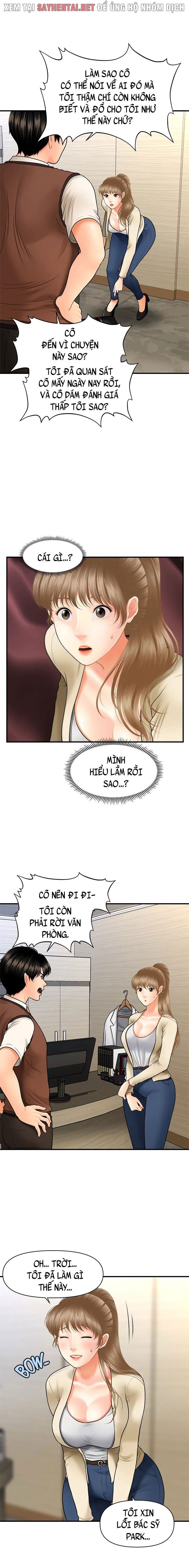 này anh đẹp trai chapter 51 5