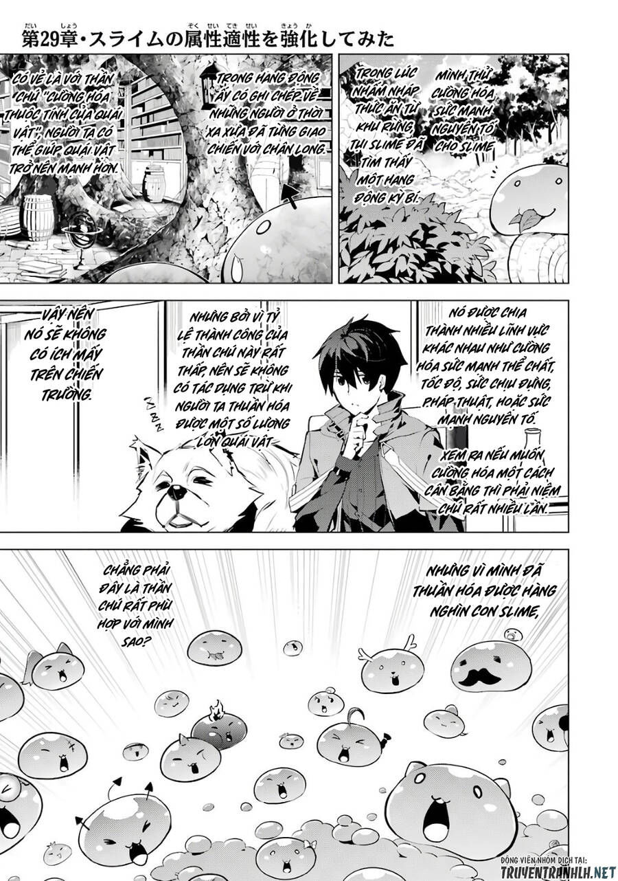 tensei kenja no isekai raifu ~ daini no shokugyo wo ete, sekai saikyou ni narimashita~ chapter 29 1