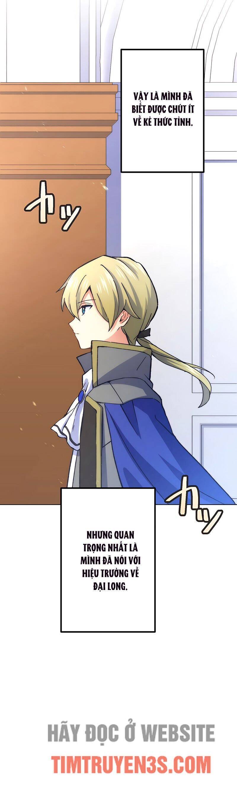 âm dương sư mạnh nhất chuyển sinh chapter 36 27