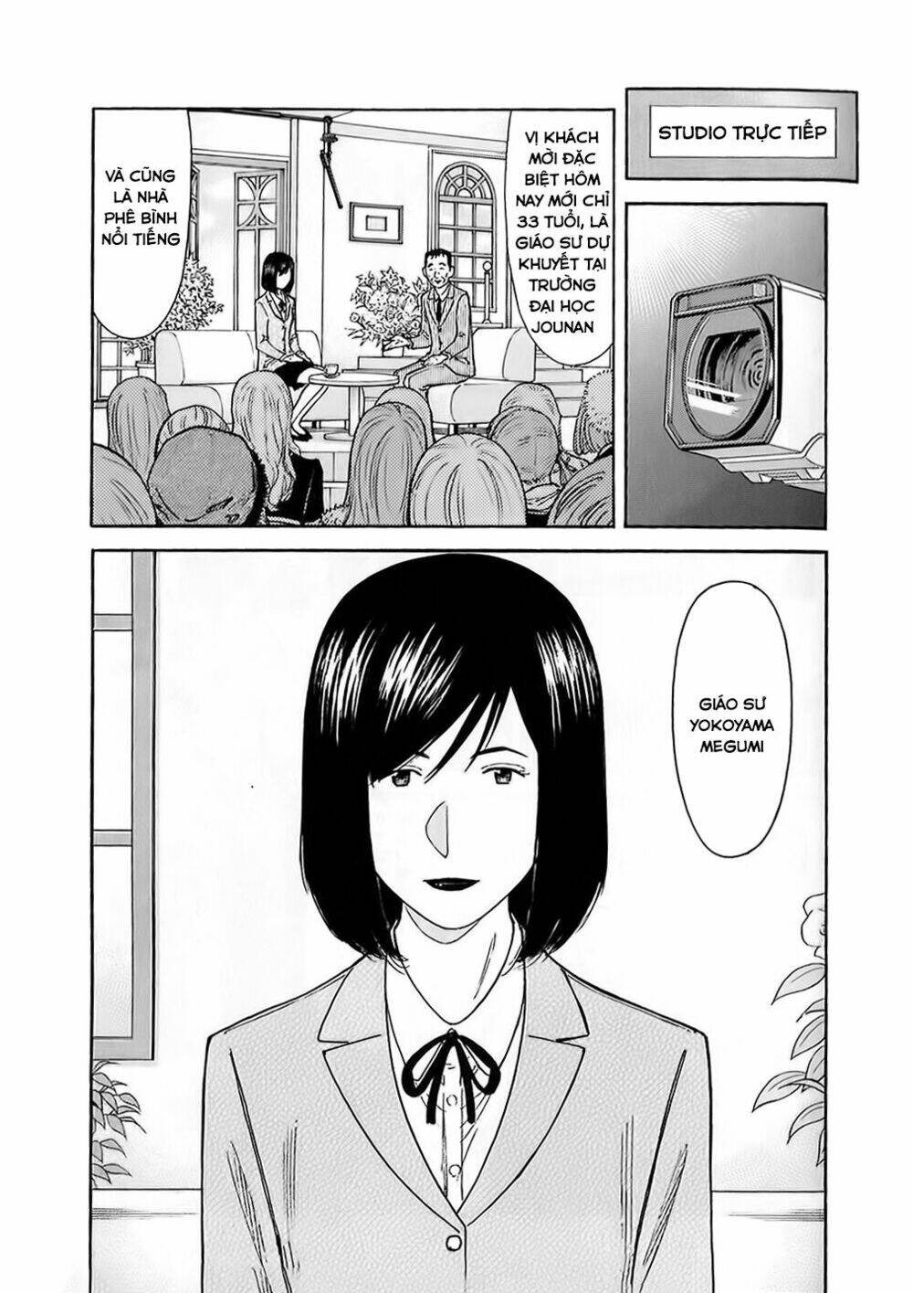 bartender chapter 148 2