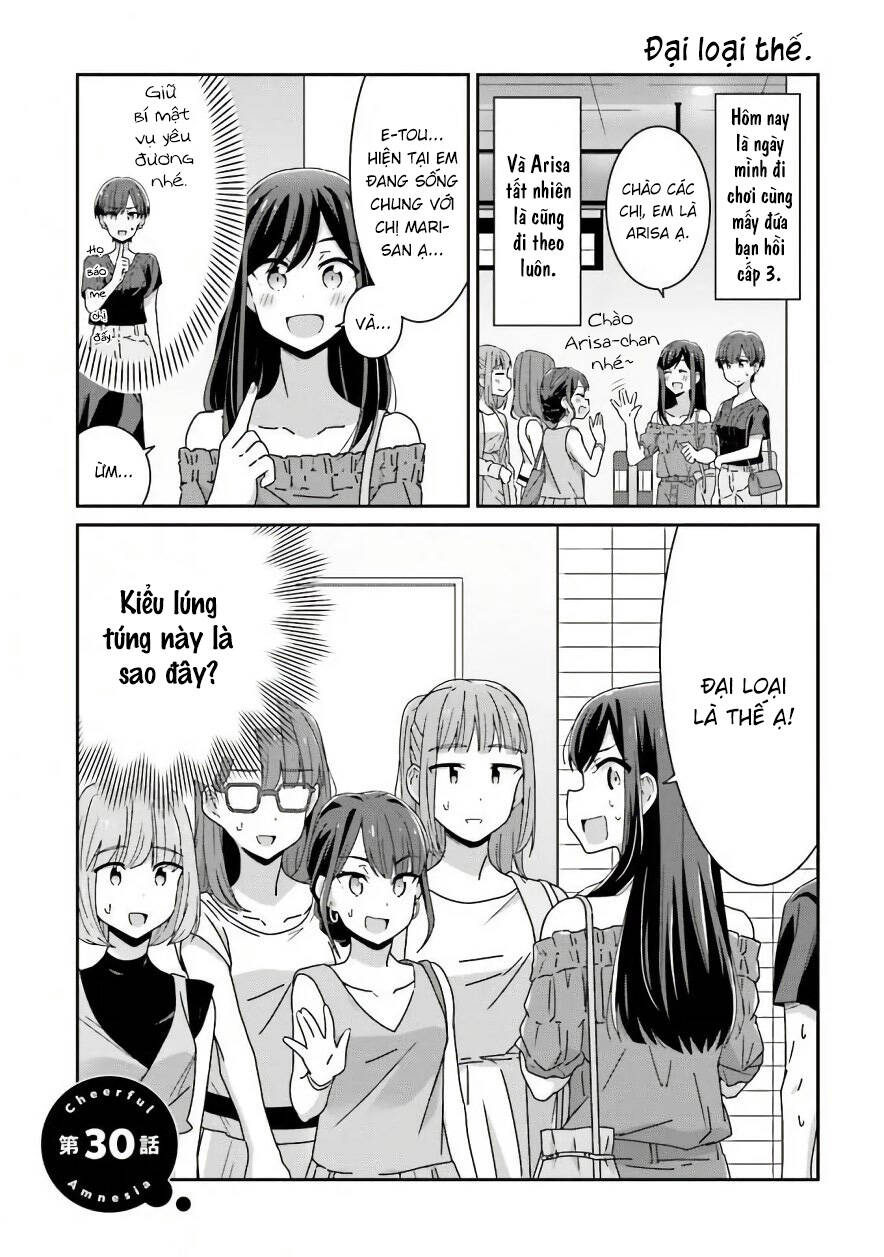 người yêu tôi đột nhiên mất hết ký ức chapter 18 2