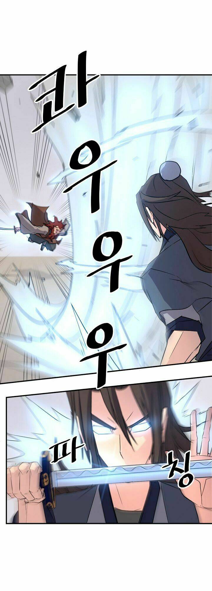 trọng sinh, bất khả chiến bại chapter 72 2