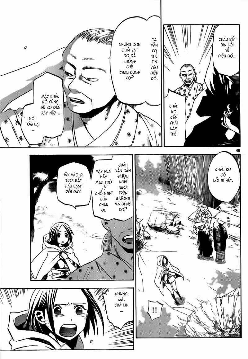 kaitai shinsho chapter 1 45