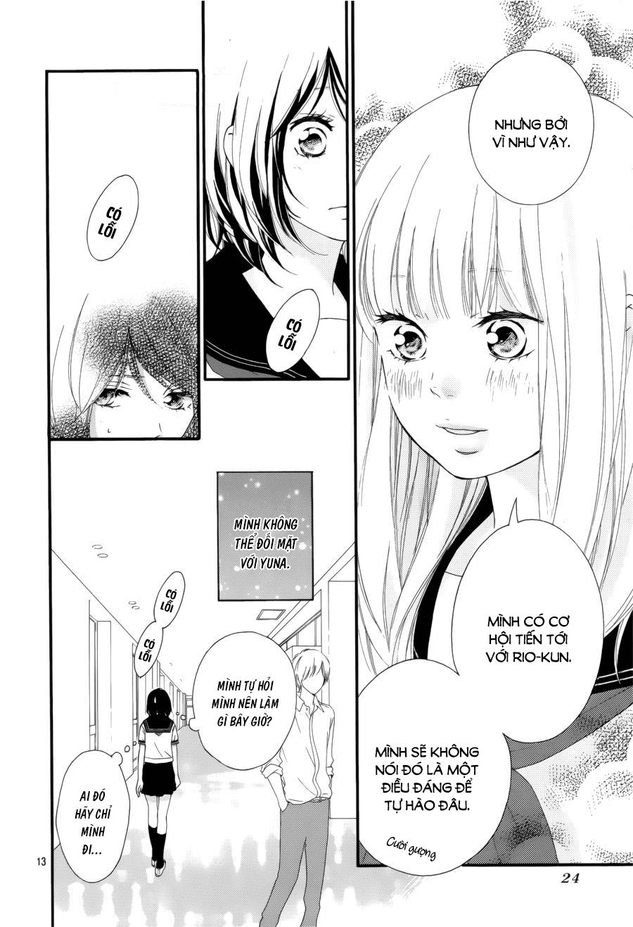 omoi, omoware, furi, furare chapter 13 13