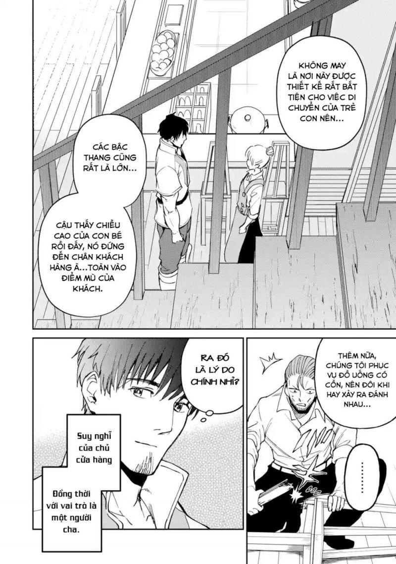 i'm a middle-aged man who got my adventurer license revoked chapter 20 12