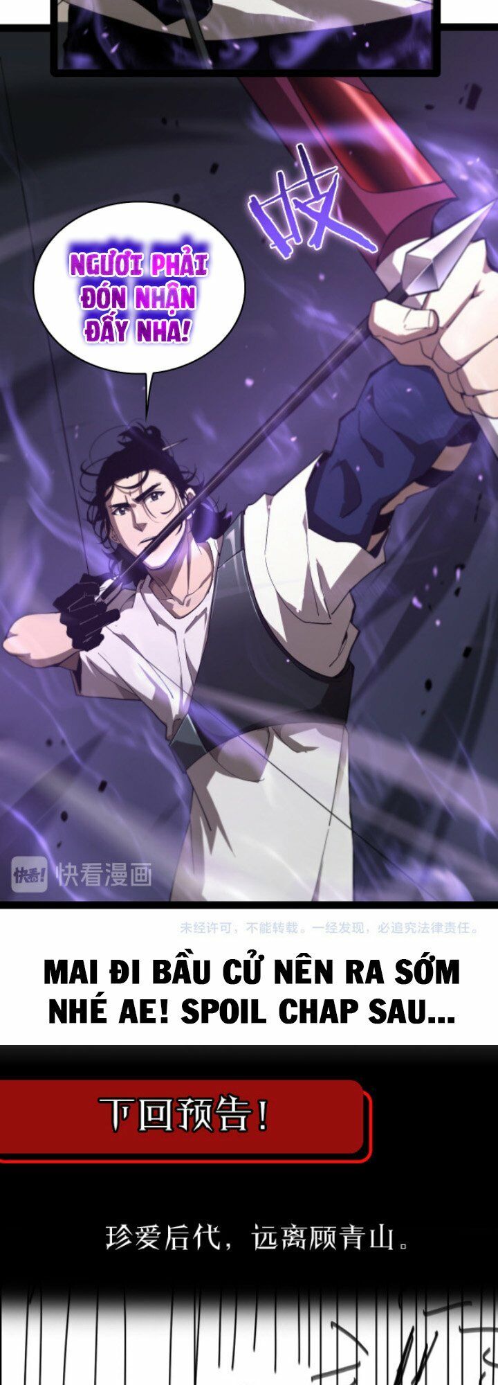 chư giới - tận thế online chapter 35 31