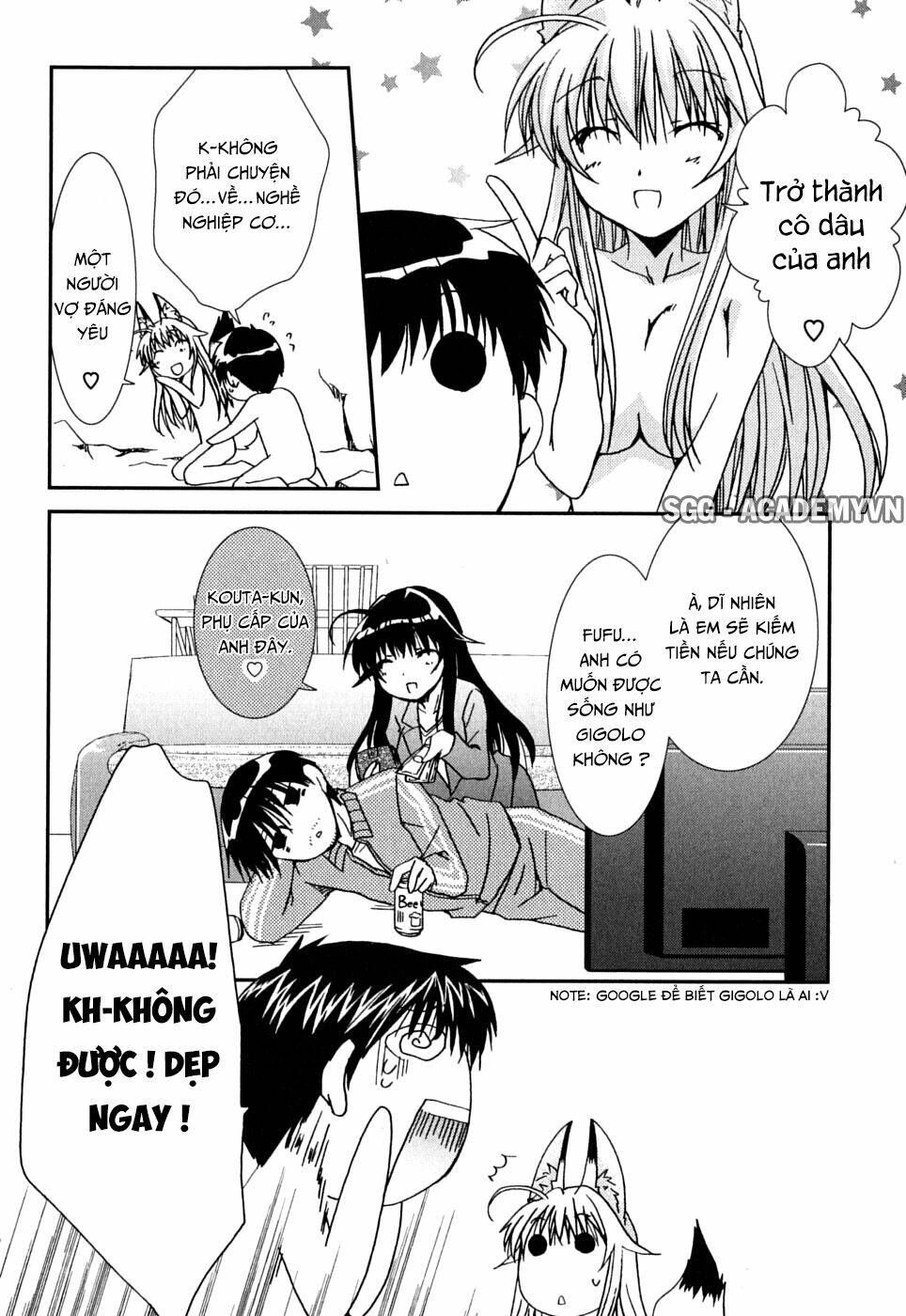 kanokon chapter 38 25