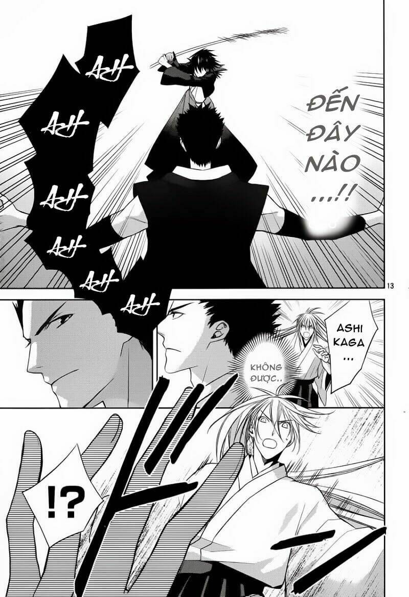 sengoku blood - bara no keiyaku chapter 13 13