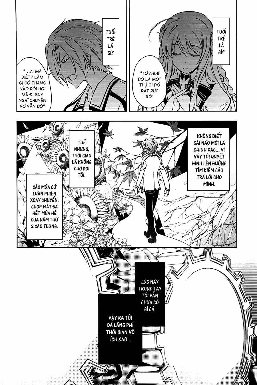 rewrite: side-r chapter 1 52