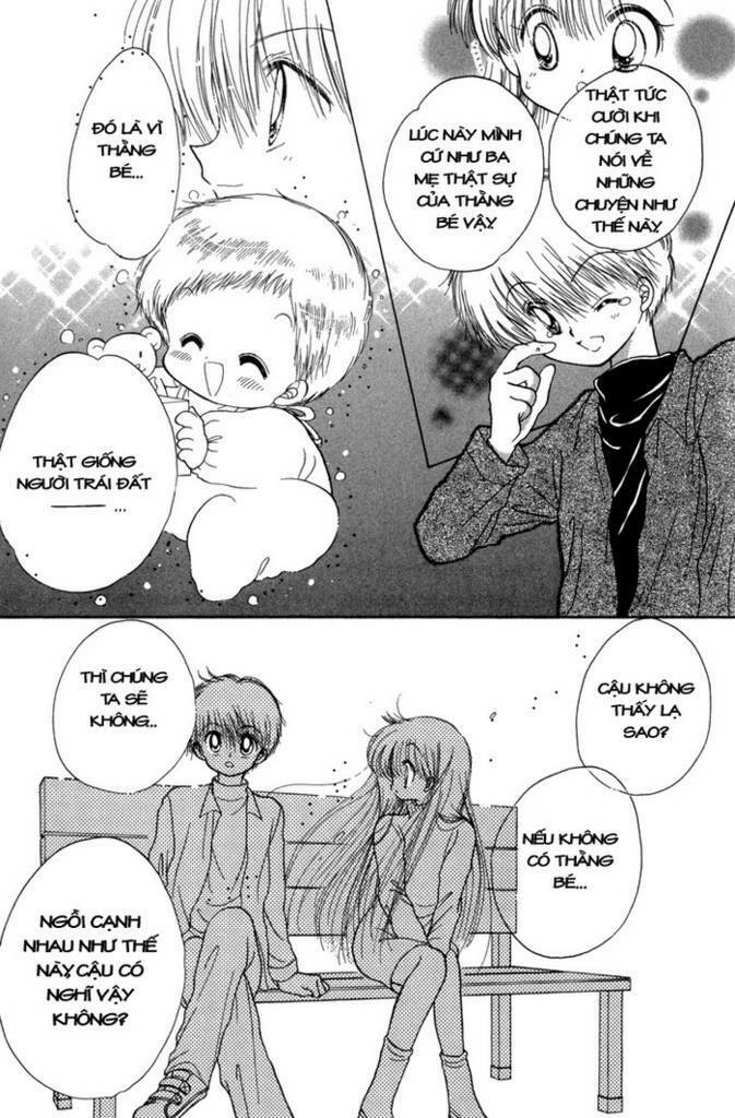 daa! daa! daa! chapter 22 21