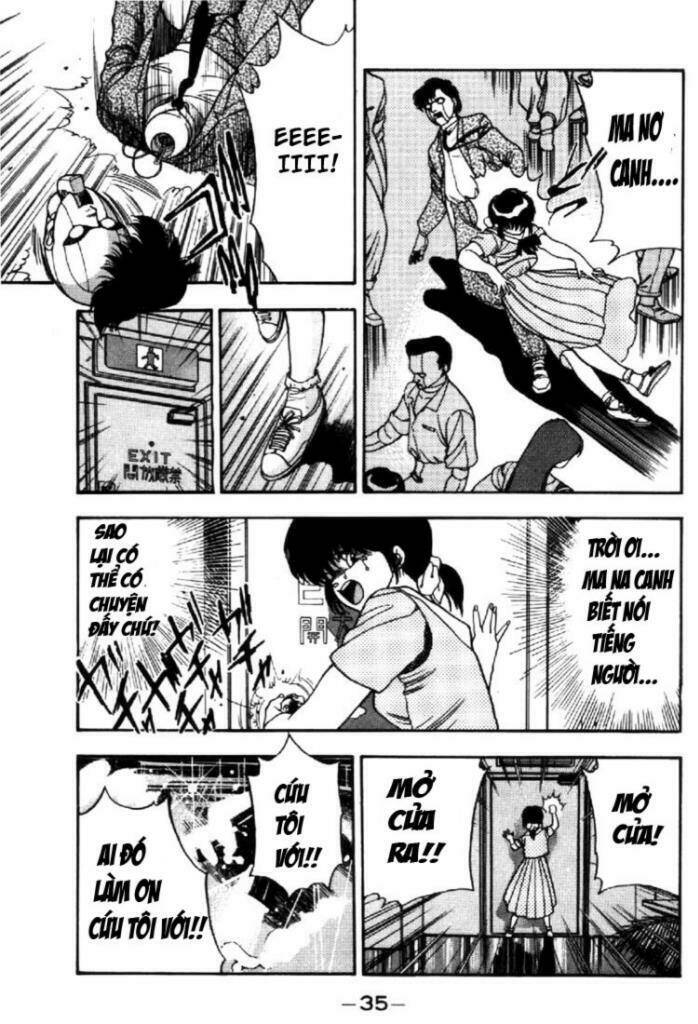 3x3 eyes chapter 19 4