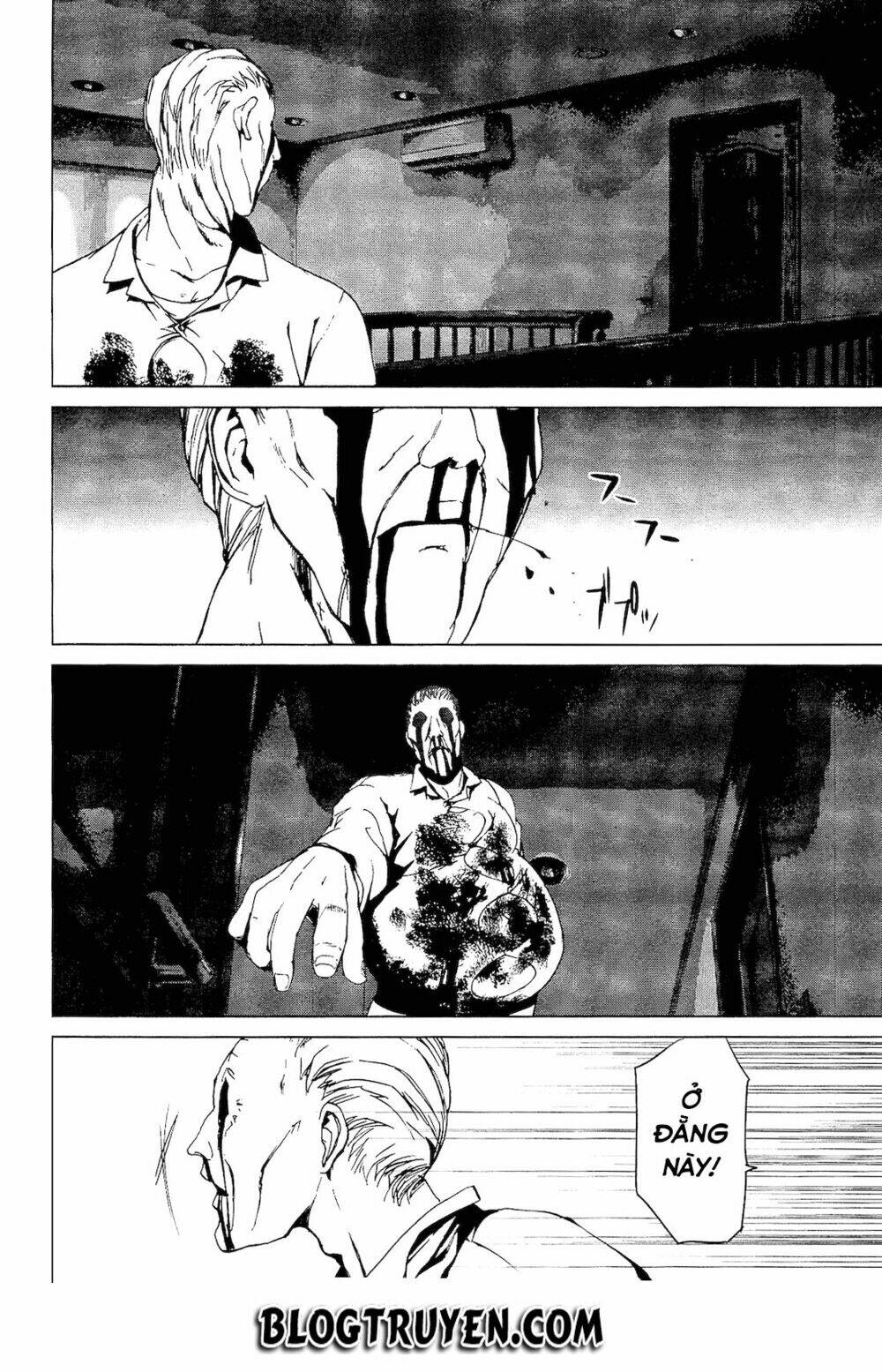 teizokurei monophobia chapter 2.4 14