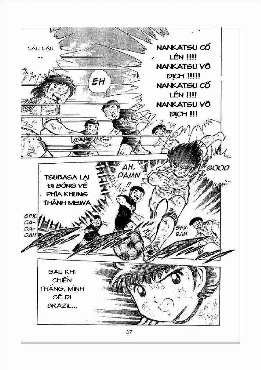 captain tsubasa chapter 45 13