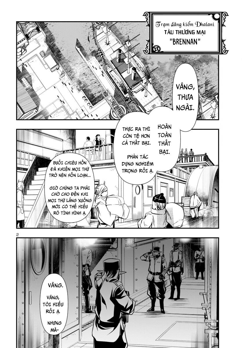 shinju no nectar chapter 88 5