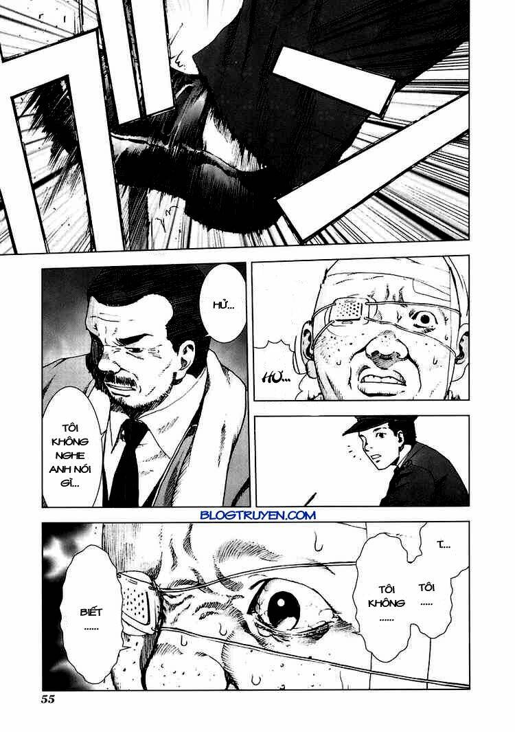 manhole chapter 12 16