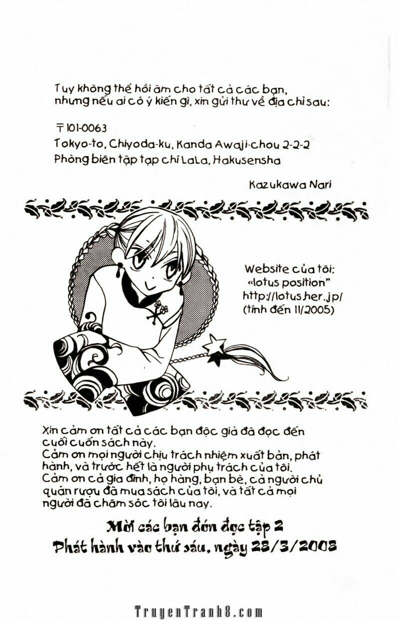 ryuu no hanawazurai chapter 4 42