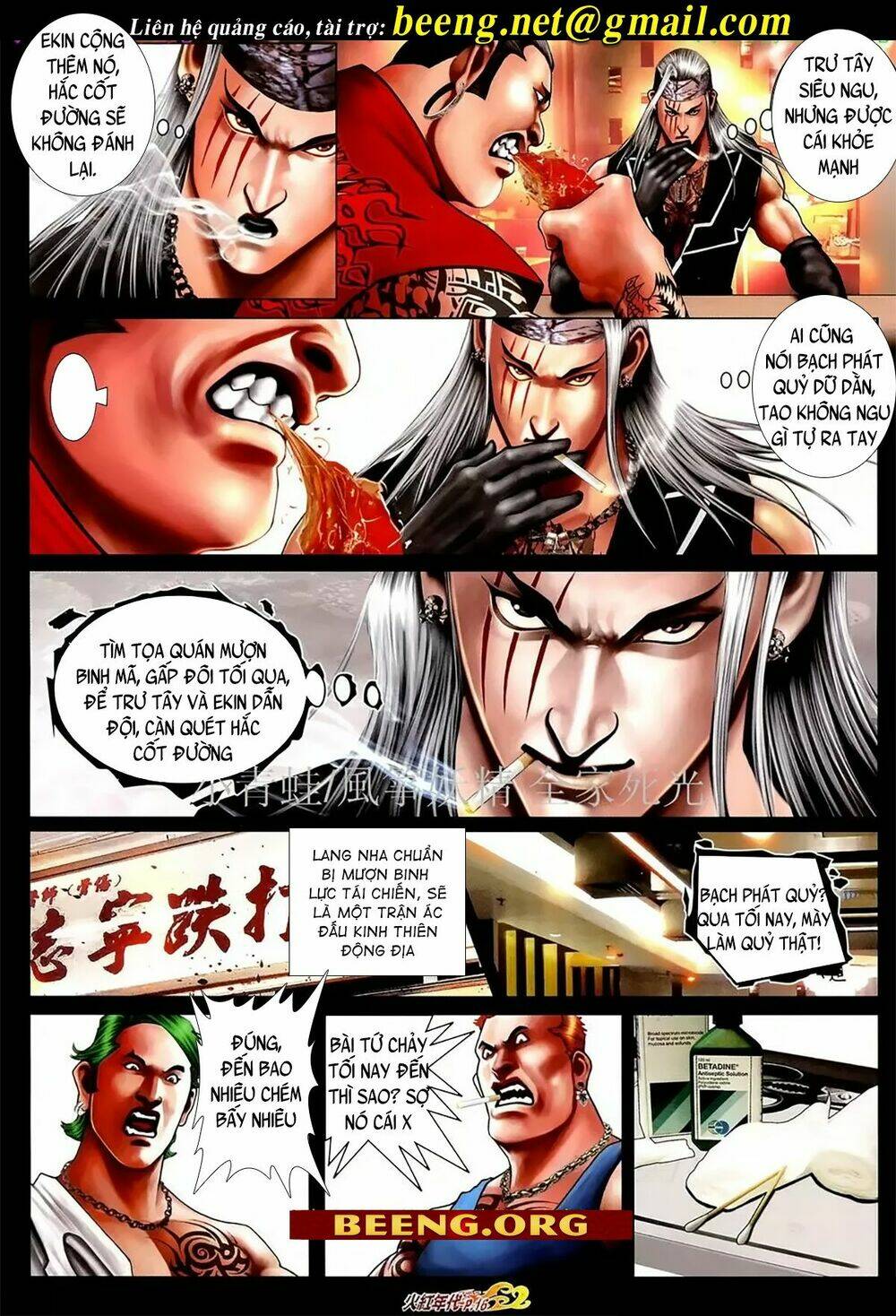 hỏa hồng niên đại hắc cốt đường chapter 1085 1