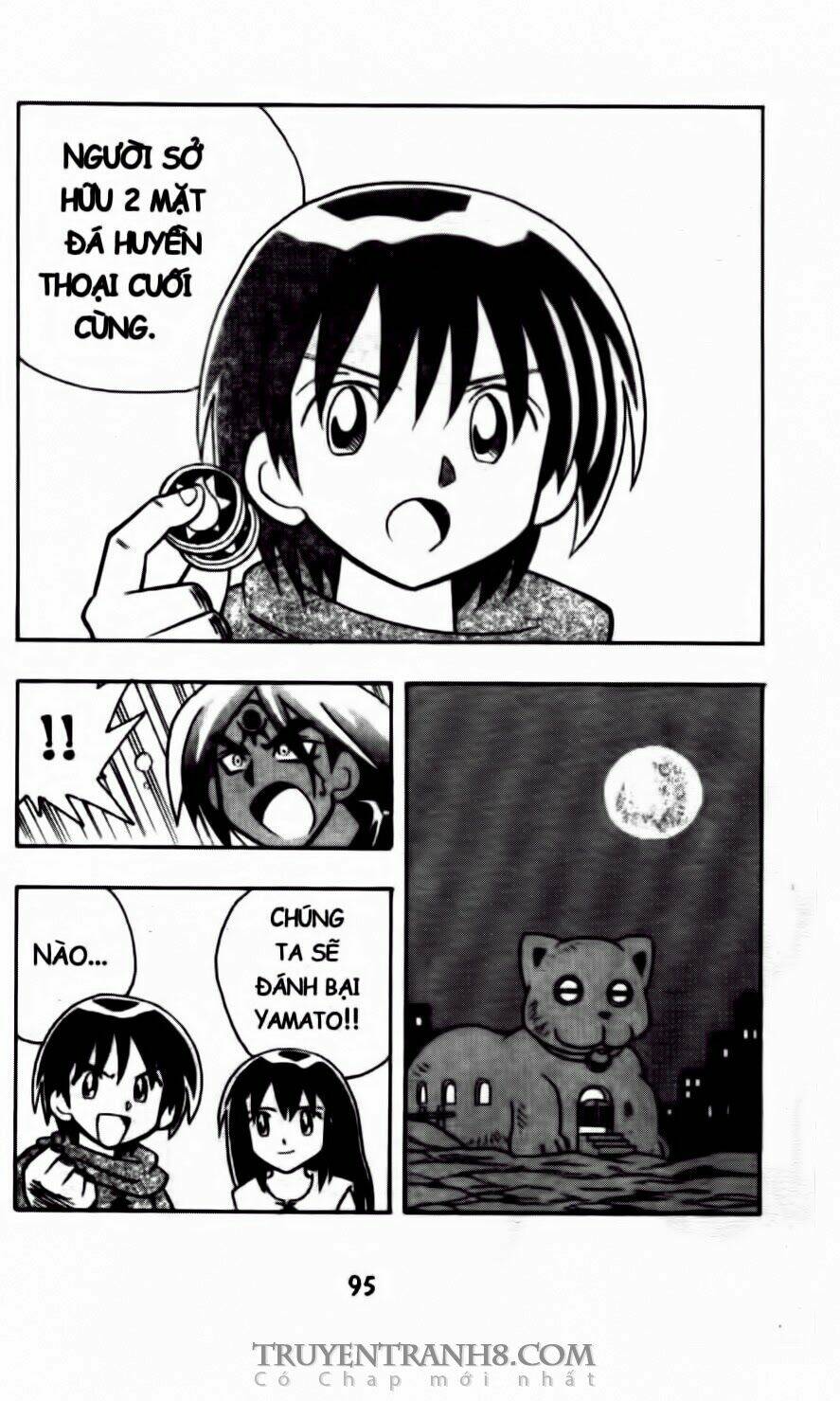 battle b-daman chapter 45 30