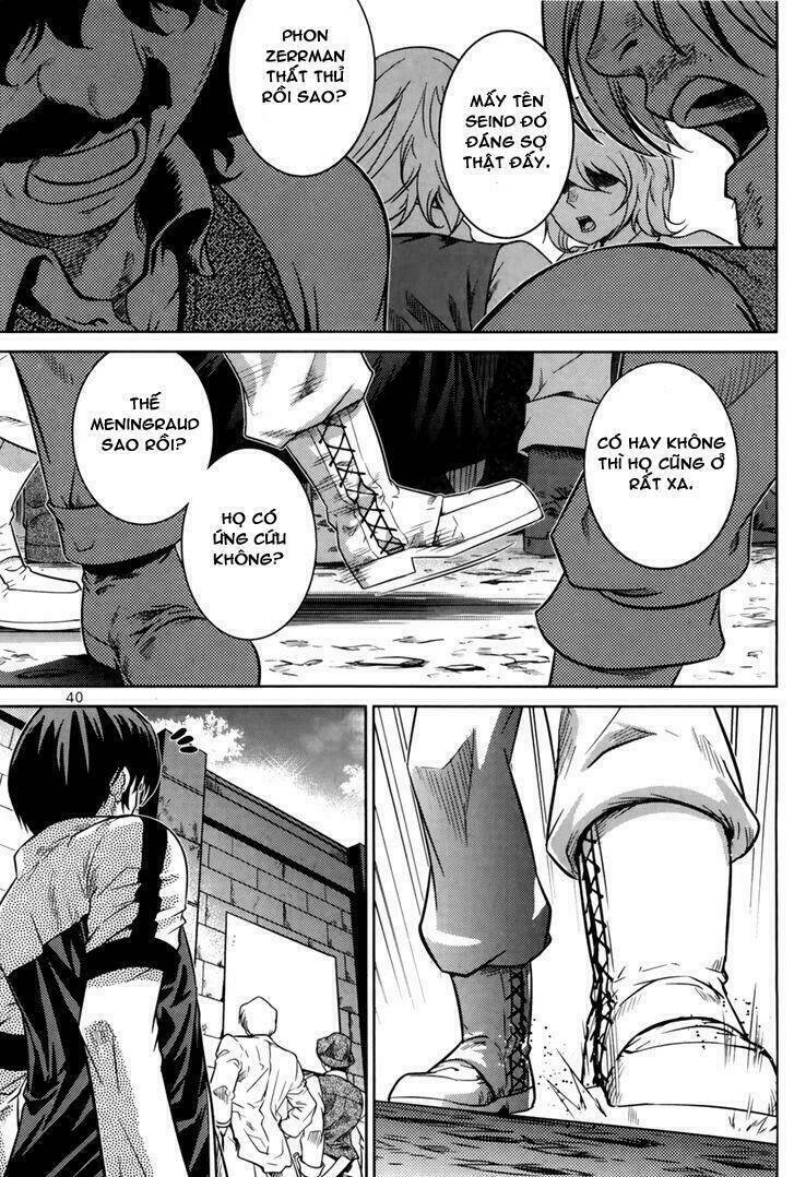 the legend of maian chapter 67 36