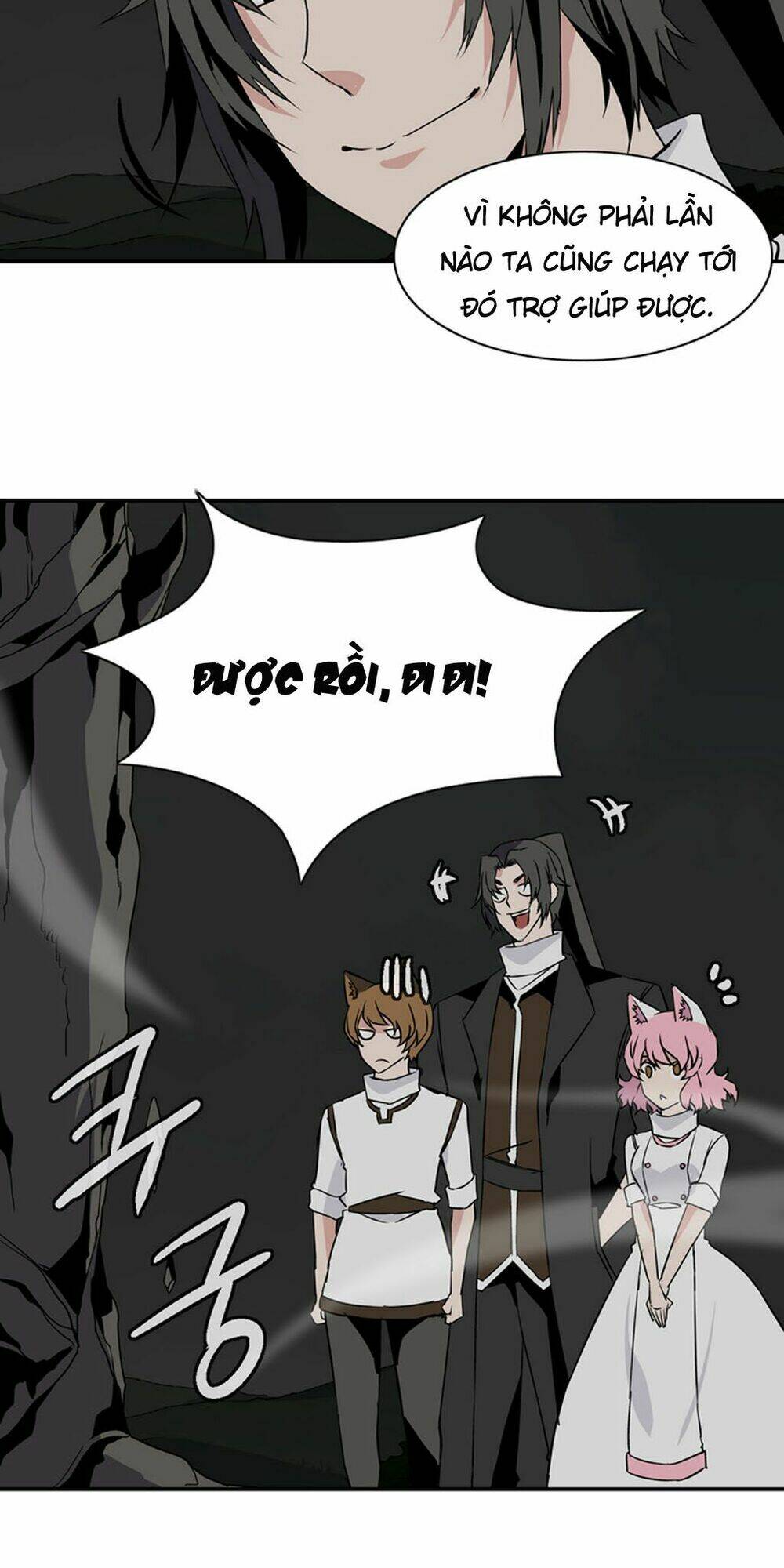 ảo mộng vương chapter 24 12