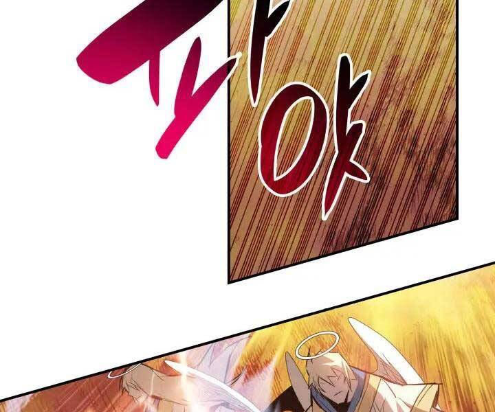 tôi là lính mới chapter 112 210