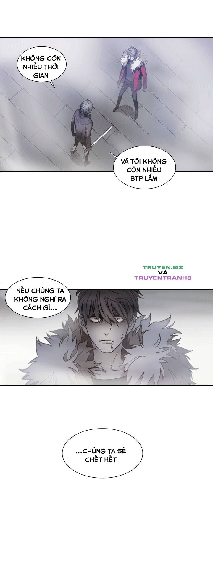 Mật Mã Không Xác Định Chapter 19 - Trang 0