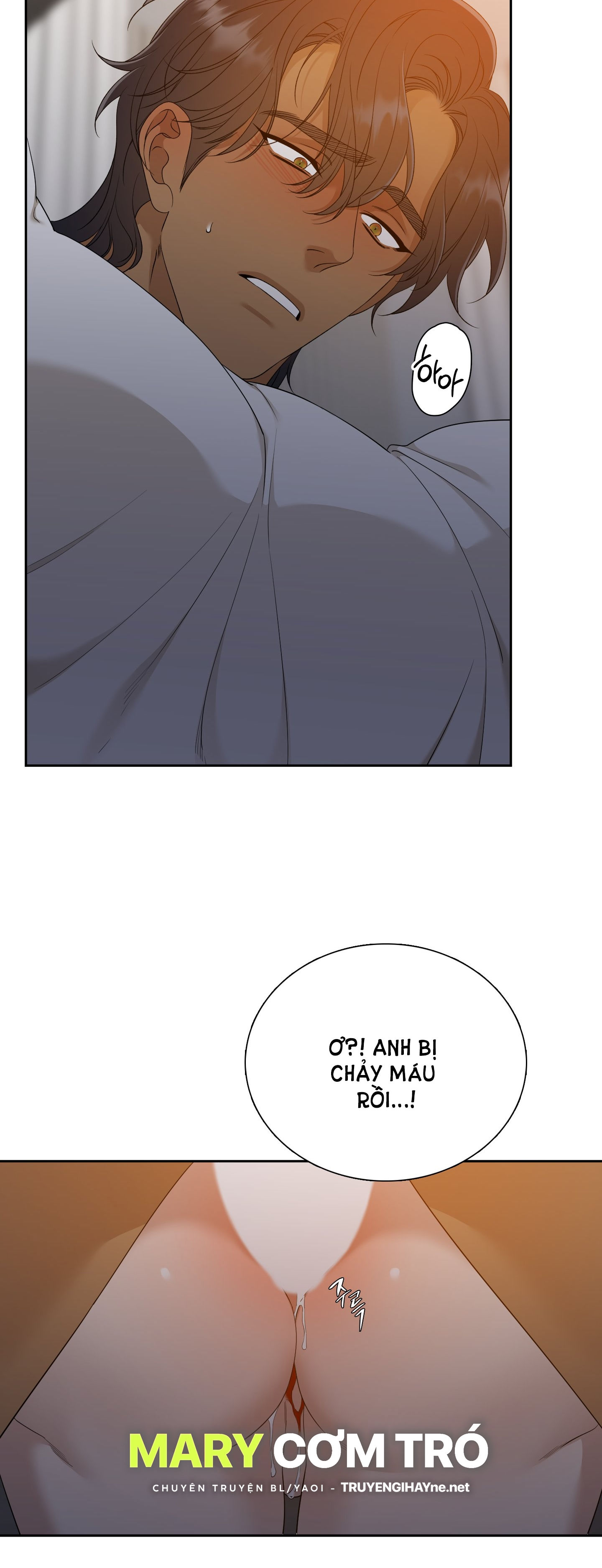 mắt phủ toàn sương chapter 76.2 8