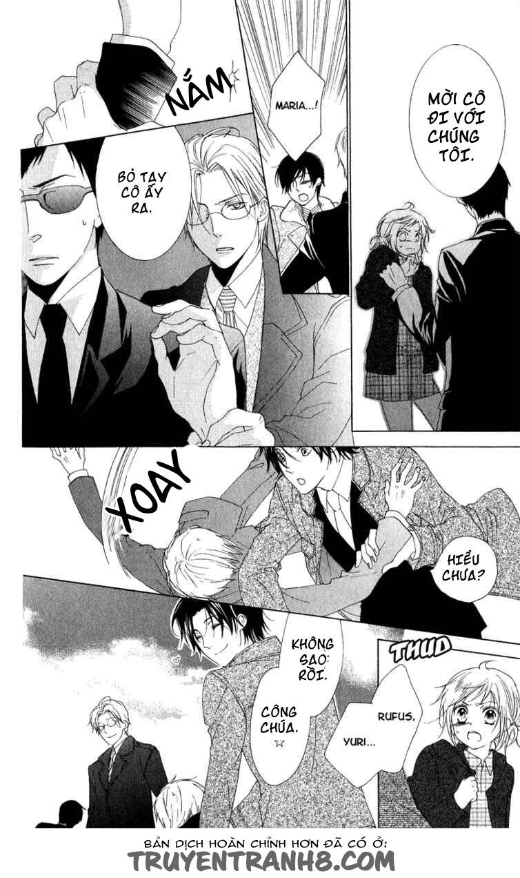 himegimi no tsukurikata chapter 4 24