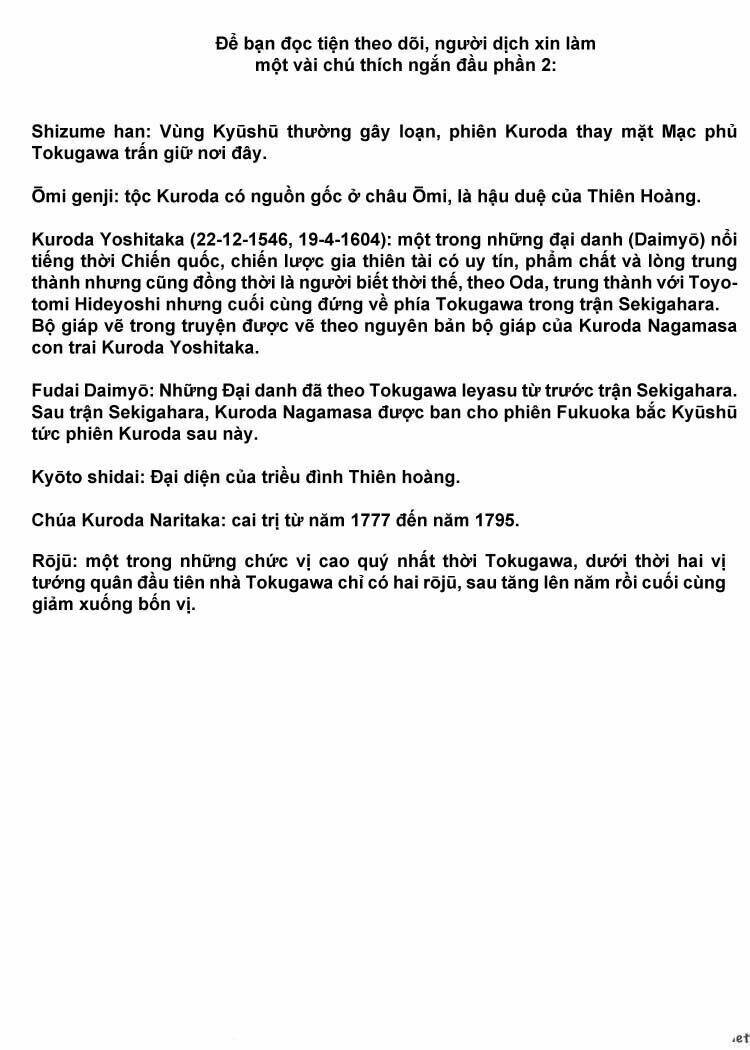 lone wolf and cub chapter 71.2 3