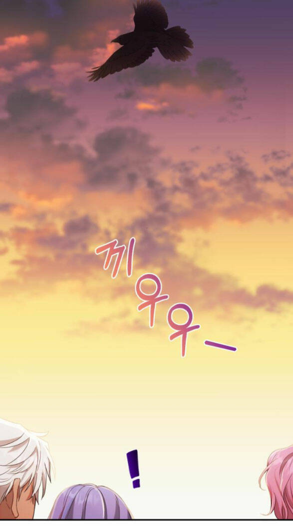 nếu là phản diện, liệu tôi sẽ chết? chapter 6.2 38