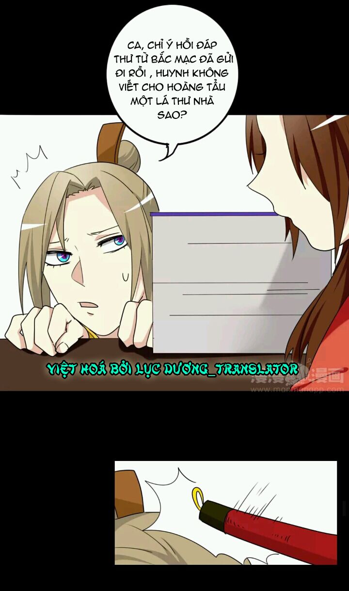 lưỡng bất nghi (full) chapter 82 27