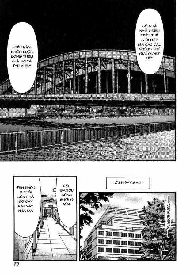 bartender chapter 106 22