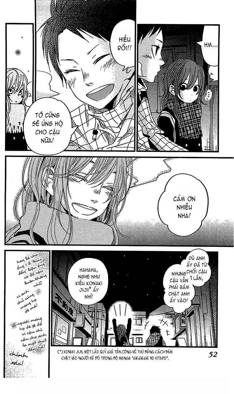 tonari no kaibutsu-kun chapter 18 10