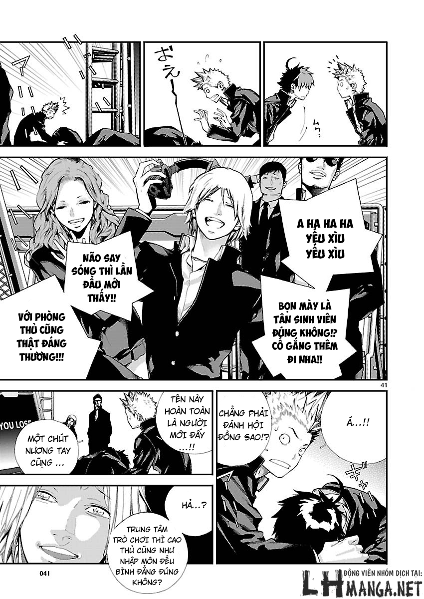 battle mexia chapter 1 41