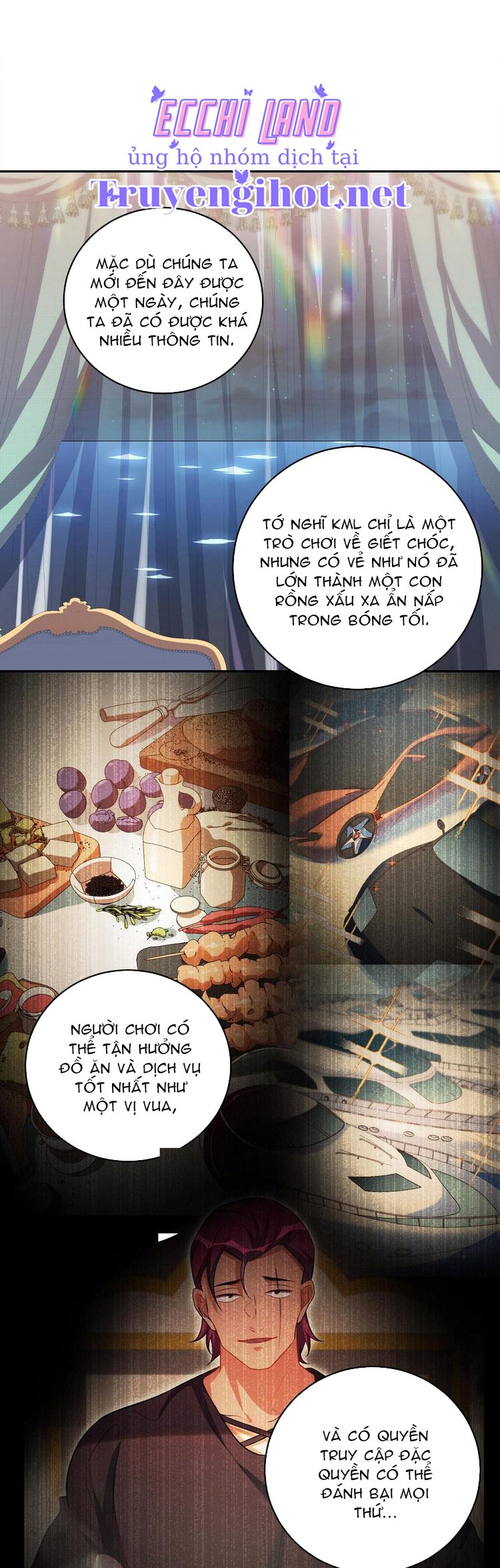 [16+] killing my love chapter 88.2 1