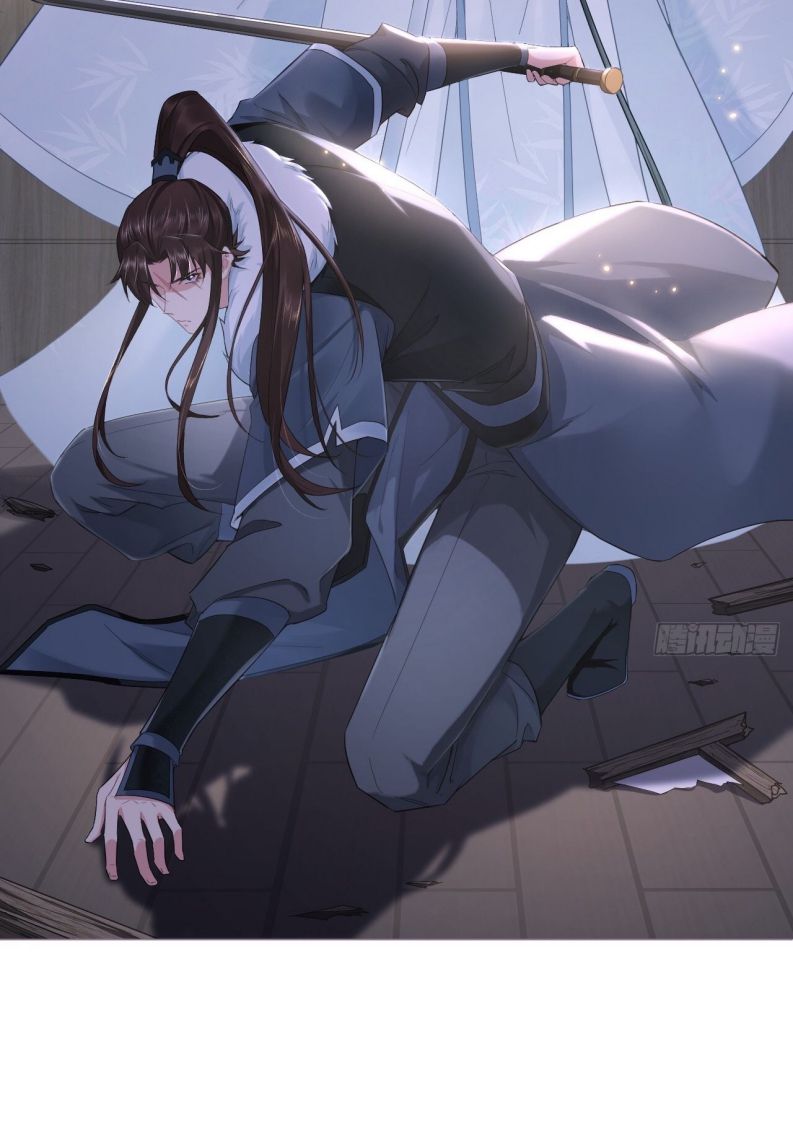 nhập mộ chi thần chapter 67 43