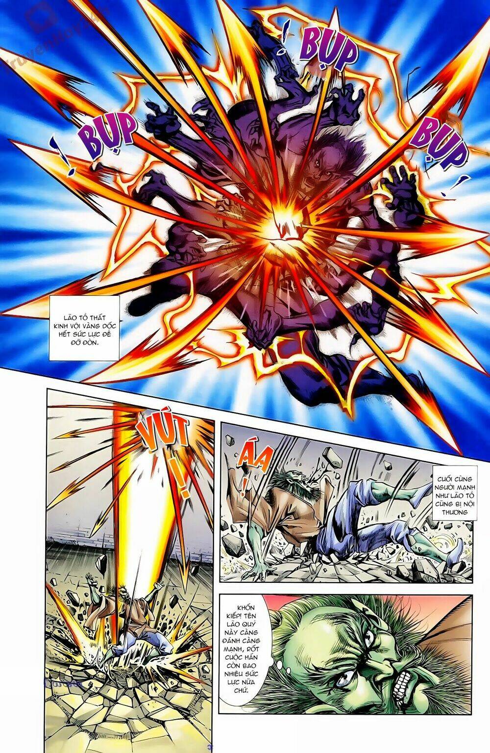 thiên tử truyền kỳ 1 - cơ phát khai chu bản chapter 64 12