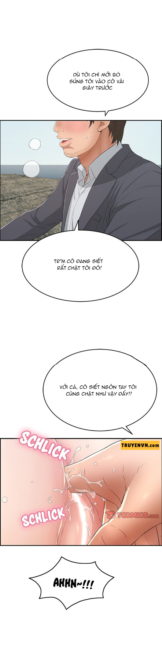 a killer woman chapter 29 13