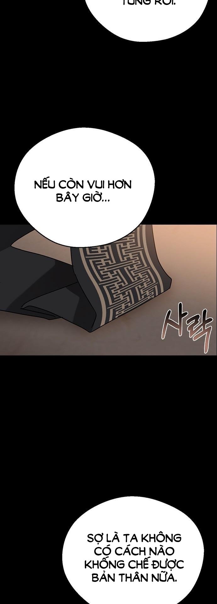 nhân duyên kiếp trước chapter 69.1 19