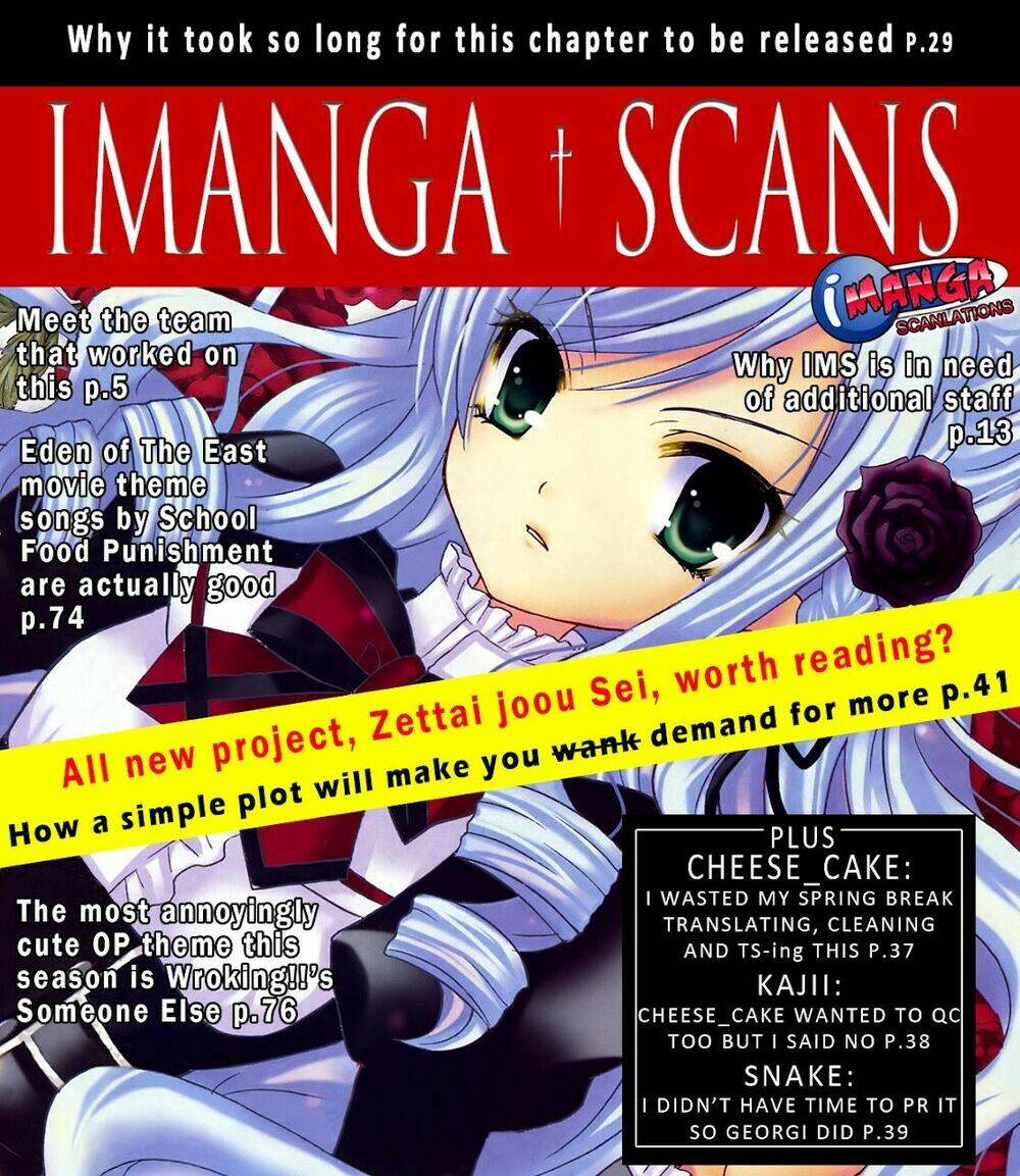 zettai joou sei chapter 1 52